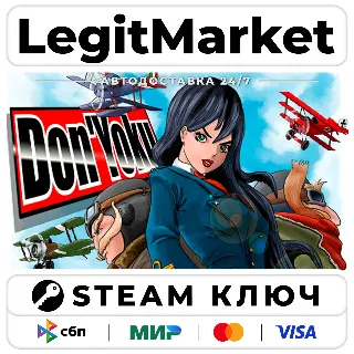 Купить Don'Yoku | Steam Ключ | ВЕСЬ МИР
