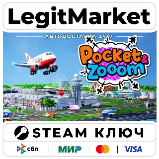 Купить Pocket and Zooom | Steam Ключ | ВЕСЬ МИР