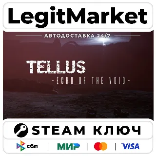 Купить Tellus: Echo of the Void | Steam Ключ | ВЕСЬ МИР