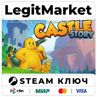 Купить Castle Story | Steam Ключ | ВЕСЬ МИР