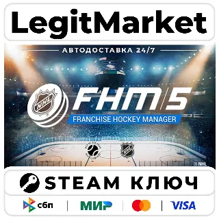 Купить Franchise Hockey Manager 5 | Steam Ключ | ВЕСЬ МИР