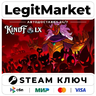 Купить KindFolx | Steam Ключ | ВЕСЬ МИР