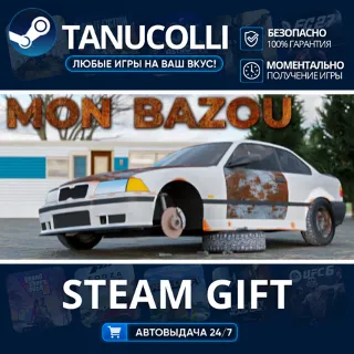 Купить Mon Bazou Авто МИР + 33 региона GIFT Россия