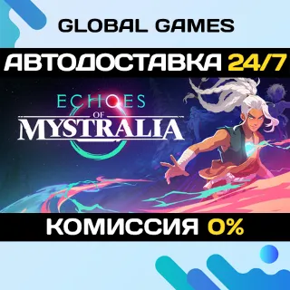 Купить Echoes of Mystralia STEAM GIFT 🚀 АВТОДОСТАВКА
