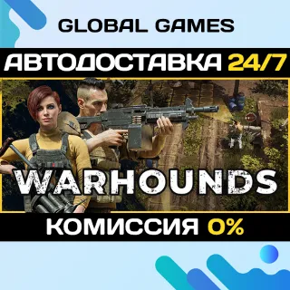 Купить Warhounds STEAM GIFT 🚀 АВТОДОСТАВКА