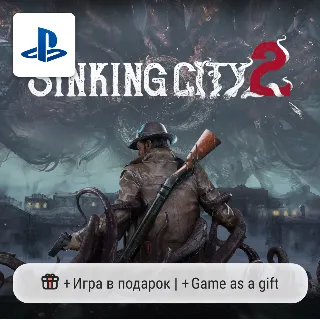 Купить The Sinking City 2 (PS5) | П2-П3