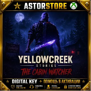 Купить Yellowcreek Stories - The Cabin Watcher XBOX КЛЮЧ СРАЗУ