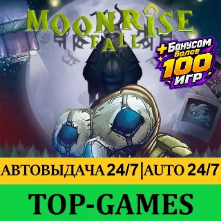 Купить Moonrise Fall + 100 Игр | Steam | АВТОВЫДАЧА 24/7