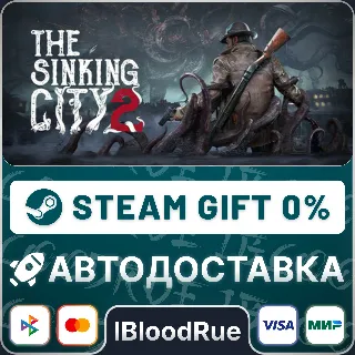 Купить The Sinking City 2 Deluxe Ed. ⚡ ️•РУ +МИР / STEAM АВТО, 0%