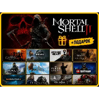Купить Mortal Shell 2: Devout Edition + ПОДАРКИ( Gothic 1 Remake, Crimson Desert) Оффлайн