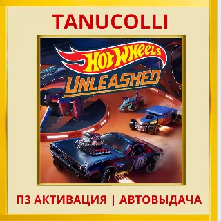 Купить ☀ ️ HOT WHEELS UNLEASHED (PS4/PS5/RU) П3 - Активация