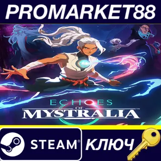 Купить Echoes of Mystralia Steam КЛЮЧ GLOBAL