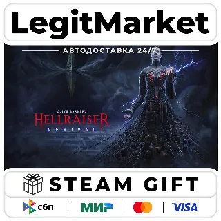 Купить Clive Barker's Hellraiser: Revival+ВЫБОР ИЗДАНИЯ / Steam АВТО / РУ + МИР