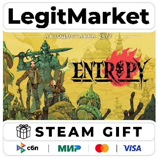 Купить Entropy / Steam АВТО / РУ + МИР