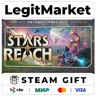 Купить Stars Reach / Steam АВТО / РУ + МИР