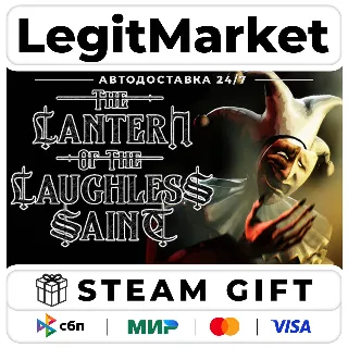 Купить The Lantern of the Laughless Saint / Steam АВТО / РУ + МИР