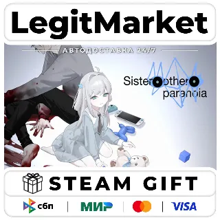 Купить Sister Other Paranoia / Steam АВТО / РУ + МИР