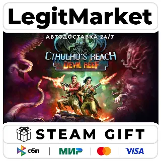 Купить Cthulhu's Reach: Devil Reef / Steam АВТО / РУ + МИР