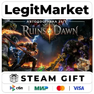 Купить Ruins of Dawn / Steam АВТО / РУ + МИР