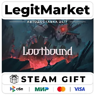 Купить Lootbound / Steam АВТО / РУ + МИР