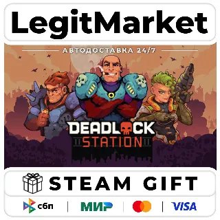 Купить Deadlock Station / Steam АВТО / РУ + МИР
