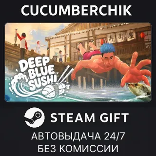 Купить Deep Blue Sushi ✅ STEAM GIFT AUTO ✅ RU+МИР