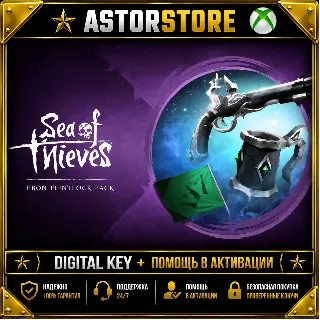 Купить DLC Sea of Thieves - Ebon Flintlock Pack XBOX one X|S + ПК КЛЮЧ СРАЗУ