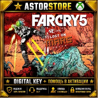 Купить Far Cry 5: Lost on Mars DLC XBOX ONE X|S КЛЮЧ СРАЗУ