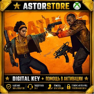 Купить DEATHLOOP - Dressed to Kill Bundle XBOX ONE X|S КЛЮЧ СРАЗУ