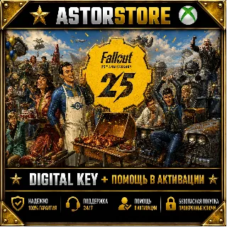 Купить DLC Fallout 76 - 25th Anniversary Bundle XBOX One / Xbox Series X|S КЛЮЧ СРАЗУ