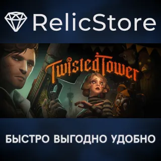 Купить Twisted Tower - STEAM GIFT РОССИЯ
