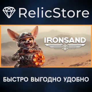 Купить Ironsand - STEAM GIFT РОССИЯ