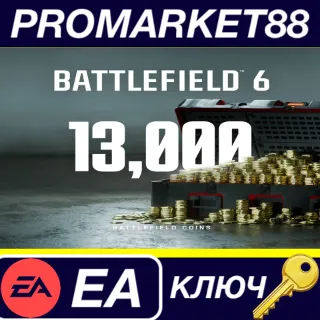 Купить Battlefield 6 - 13000 BFC DLC EA App КЛЮЧ GLOBAL