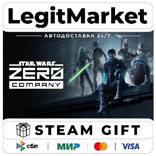 Купить STAR WARS Zero Company / Steam АВТО / РУ + МИР