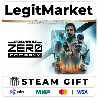 Купить STAR WARS Zero Company Deluxe Edition / Steam АВТО / РУ + МИР