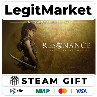 Купить Resonance: A Plague Tale Legacy / Steam АВТО / РУ + МИР
