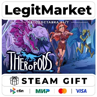 Купить Theropods / Steam АВТО / РУ + МИР