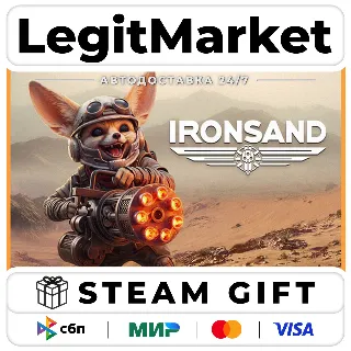 Купить Ironsand / Steam АВТО / РУ + МИР