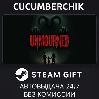 Купить Unmourned ✅ STEAM GIFT AUTO ✅ RU+МИР
