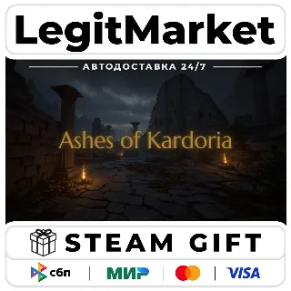 Купить Ashes of Kardoria / Steam АВТО / РУ + МИР