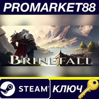 Купить Brinefall Steam КЛЮЧ GLOBAL