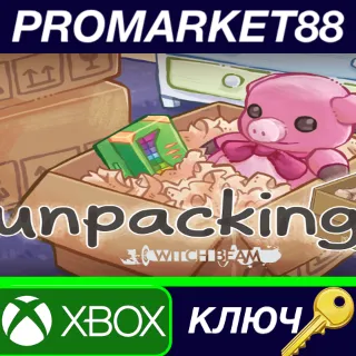 Купить Unpacking XBOX One КЛЮЧ GLOBAL