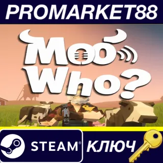 Купить Moo Who? Steam КЛЮЧ GLOBAL