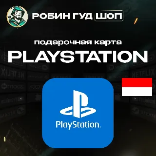 Купить КАРТА PLAYSTATION PSN (ИНДОНЕЗИЯ 100&nbsp;000–1&nbsp;500&nbsp;000 IDR)