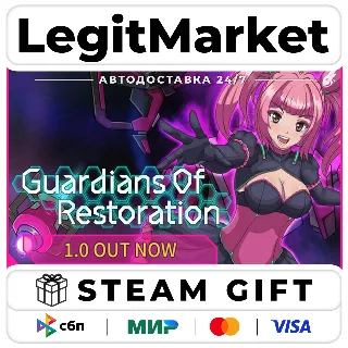 Купить Guardians Of Restoration / Steam АВТО / РУ + МИР