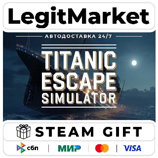 Купить Titanic Escape Simulator / Steam АВТО / РУ + МИР