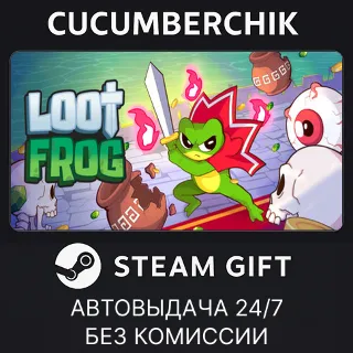 Купить Loot Frog ✅ STEAM GIFT AUTO ✅ RU+МИР