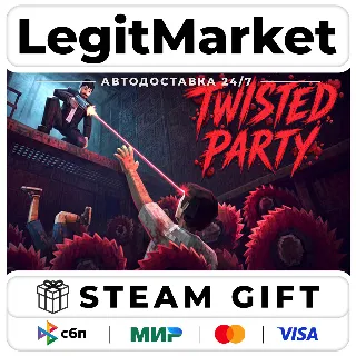 Купить Twisted Party / Steam АВТО / РУ + МИР
