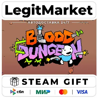 Купить Blood Dungeon / Steam АВТО / РУ + МИР