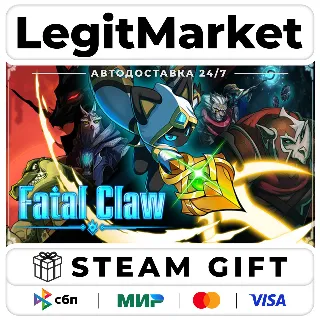 Купить Fatal Claw / Steam АВТО / РУ + МИР